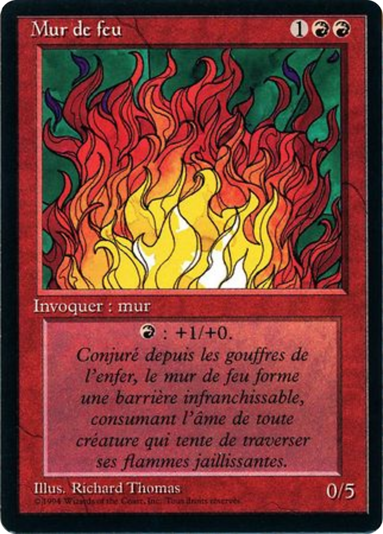 Wall of Fire (FBB-183) -