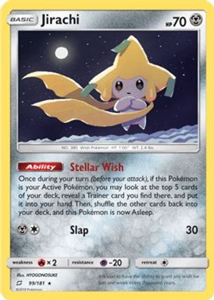 Jirachi - 99/181 99 -