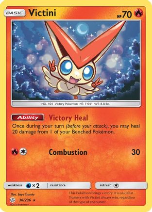 Victini 30/236 - Holofoil