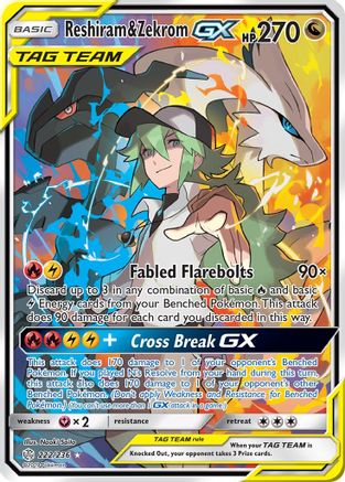 Reshiram & Zekrom GX (Full Art) 222/236 - Holofoil