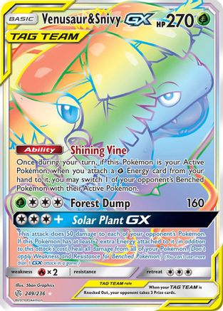 Venusaur & Snivy GX (Secret) 249/236 - Holofoil