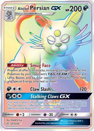 Alolan Persian GX (Secret) 257/236 - Holofoil