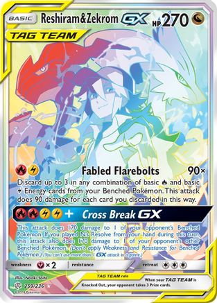 Reshiram & Zekrom GX (Secret) 259/236 - Holofoil