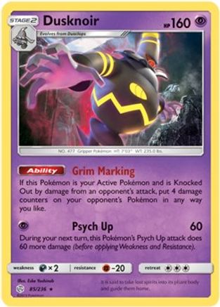 Dusknoir - 85/236 (Prerelease Kit Exclusive) 85 -