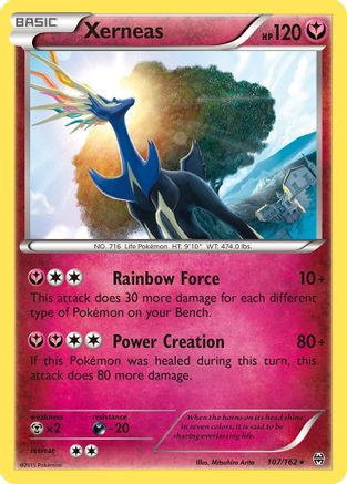 Xerneas - 107/162 (XY BREAKthrough) 107 -