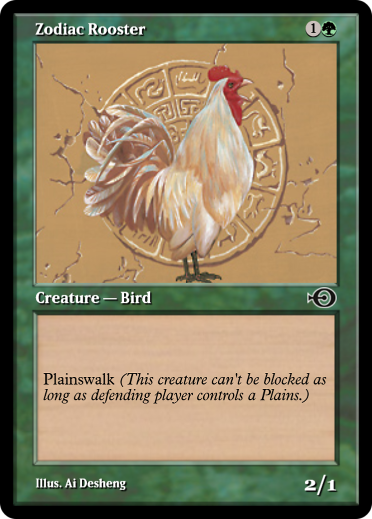 Zodiac Rooster (PRM-35082) -  Foil