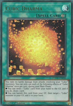 Cubic Dharma (DUOV-EN050) - Duel Overload 1st Edition