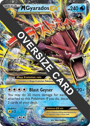 M Gyarados EX - 27/122 27 - Holofoil