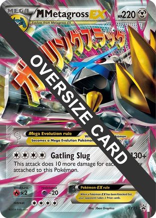 M Metagross EX - XY35 XY35 - Holofoil