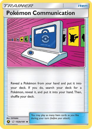 Pokemon Communication - 152b/181 152b/181 -