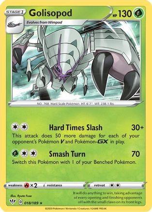 Golisopod 18/189 - Holofoil