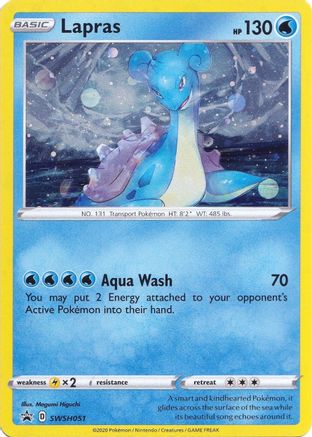 Lapras - SWSH051 SWSH051/307 - Holofoil