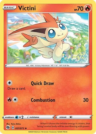 Victini 7/73 -