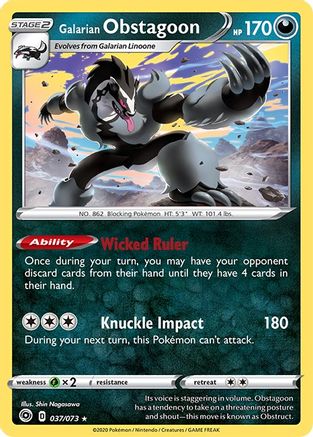 Galarian Obstagoon 37/73 - Reverse Holofoil