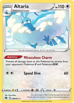 Altaria 49/73 - Holofoil