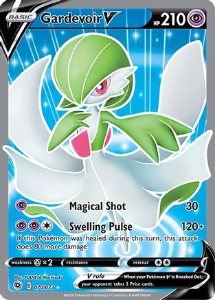 Gardevoir V (Full Art) 70/73 - Holofoil