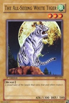 The All-Seeing White Tiger (PSV-093) - Pharaoh's Servant Unlimited