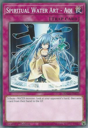 Spiritual Water Art - Aoi (SDCH-EN031) - Structure Deck: Spirit Charmers 1st Edition