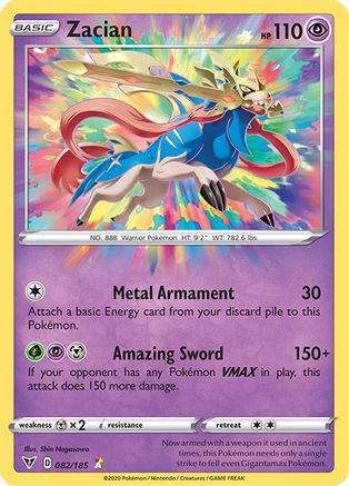 Zacian 82/185 - Holofoil