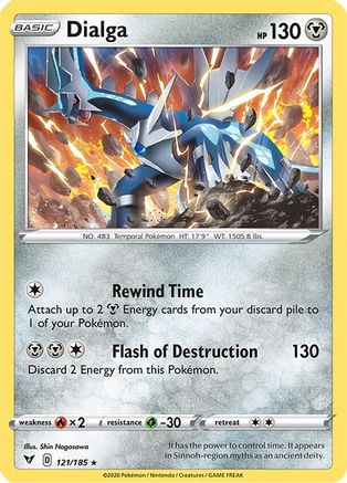 Dialga 121/185 - Reverse Holofoil