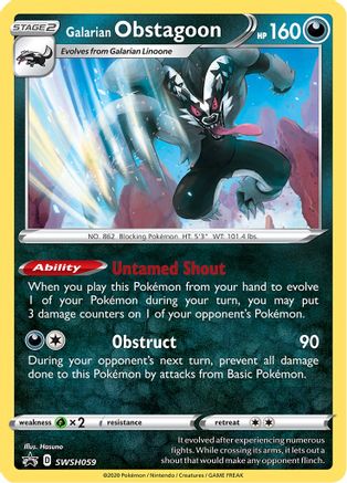 Galarian Obstagoon - SWSH059 SWSH059/307 - Holofoil