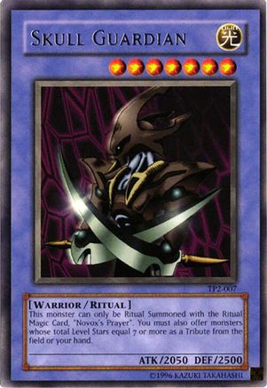 Skull Guardian (TP2-007) - Tournament Pack 2 Unlimited