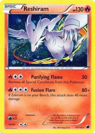 Reshiram - 17/116 (Cosmos Holo) 17 - Holofoil