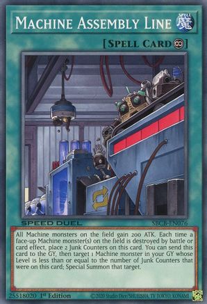 Machine Assembly Line (SBCB-EN076) - Speed Duel: Battle City Box 1st Edition