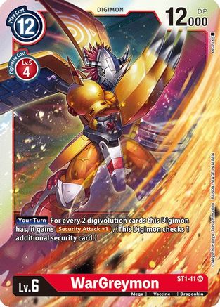 WarGreymon (ST1-11) - Starter Deck 01: Gaia Red Foil