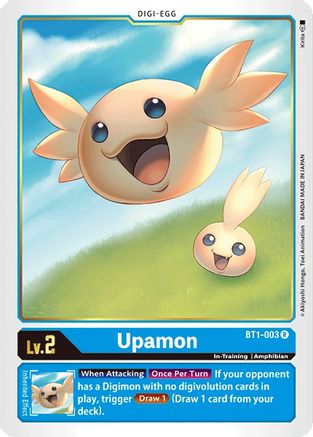 Upamon - BT1-003 (BT1-003) - Release Special Booster 1.0