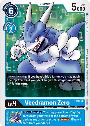 Veedramon Zero - P-011 (P-011) - Digimon Promotion Cards Foil