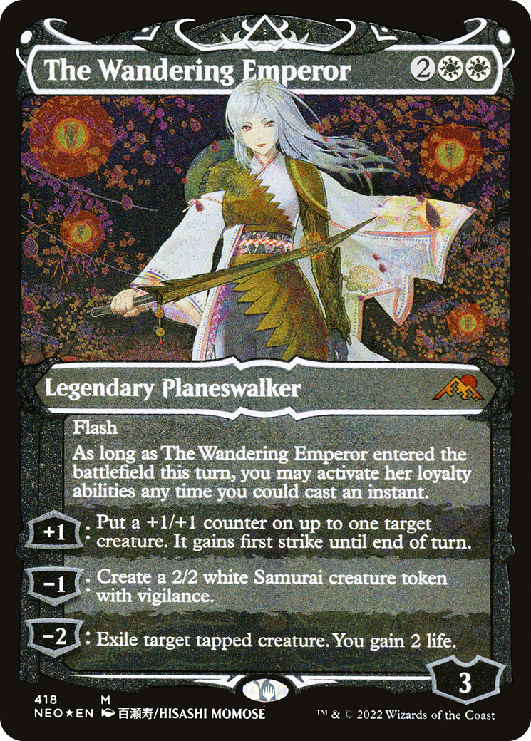 The Wandering Emperor (NEO-418) - : (Showcase) Etched Foil