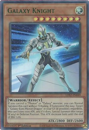 Galaxy Knight (Green) (LDS2-EN049) - Legendary Duelists: Season 2 1st Edition