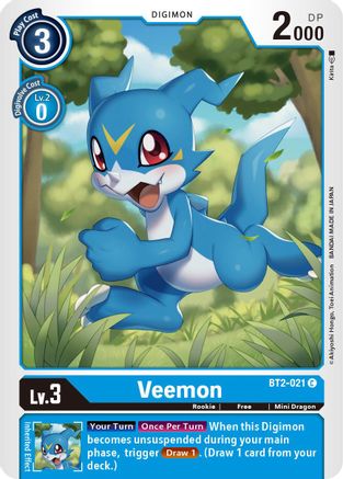 Veemon - BT2-021 (BT2-021) - Release Special Booster 1.5