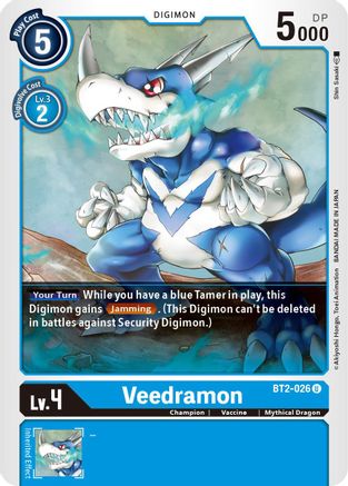 Veedramon (BT2-026) - Release Special Booster 1.5