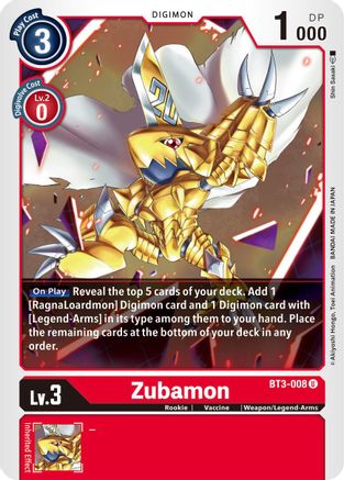 Zubamon (BT3-008) - Release Special Booster 1.5