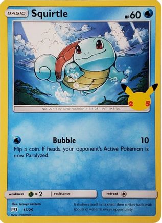 Squirtle - 17/25 17/25 -