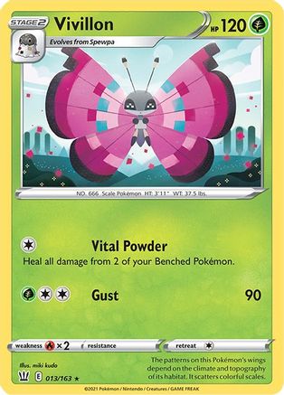 Vivillon 13/163 -