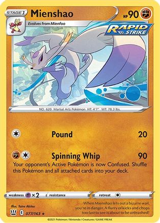 Mienshao 77/163 - Reverse Holofoil