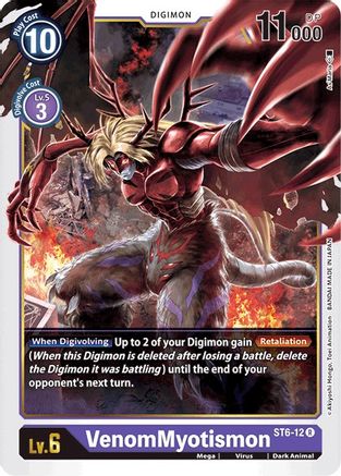 VenomMyotismon (ST6-12) - Starter Deck 06: Venomous Violet