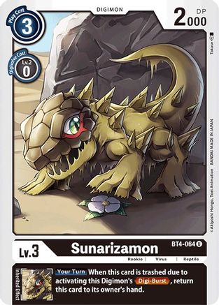 Sunarizamon (BT4-064) - Great Legend