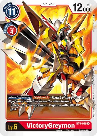 VictoryGreymon (BT4-019) - Great Legend