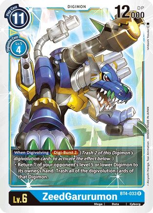 ZeedGarurumon (BT4-033) - Great Legend