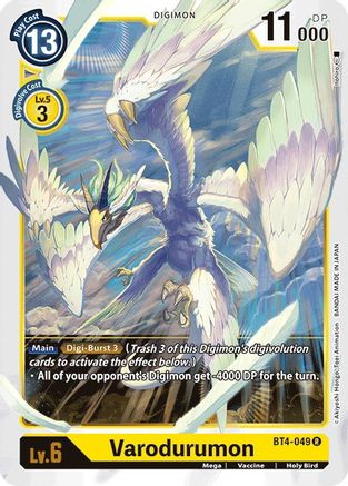 Varodurumon (BT4-049) - Great Legend