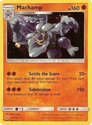 Machamp - 65/145 (Cosmos Holo) 65 - Holofoil