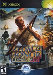 Medal of Honor Rising Sun - Xbox - (Loose)