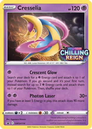 Cresselia - SWSH114 (Prerelease) SWSH114/307 - Holofoil