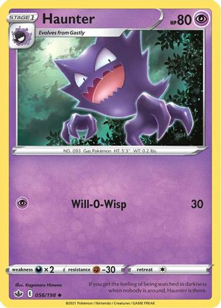 Haunter 56/198 - Reverse Holofoil