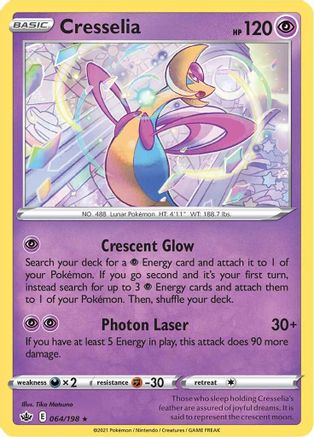 Cresselia 64/198 - Holofoil