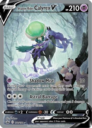 Shadow Rider Calyrex V (Alternate Full Art) 172/198 - Holofoil